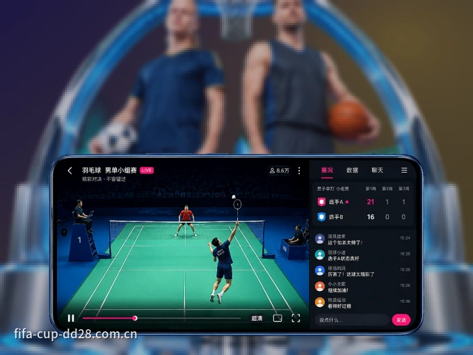 下载多多28 APP,赛事动态早知道